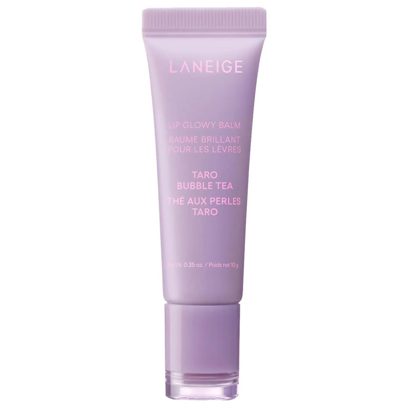LANEIGE Lip Glowy Lightweight Hydration Balm with Shea Butter EDICIÓN LIMITADA *PRE-ORDEN*
